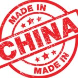 КитайМинтай