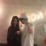 крипси чатик