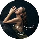 Яна Варкова | Кризисный и Онкопсихолог | Дыхательные практики