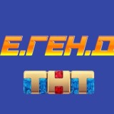 Lеgенda serial