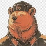 Единая Украина