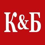 Красное & Белое