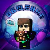 😀ОБЩЕНИЕ (ENDERGAMER)😀