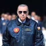 Главный по Турции