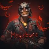 ℌ𝔞𝔶𝔞𝔟𝔞 𝔯𝔢𝔞𝔩 𝔩𝔦𝔣𝔢 𒉭