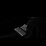 свет знания