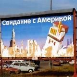 Tanya Solovyeva.Audio