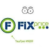 Fix Price ТашГрес🇺🇿