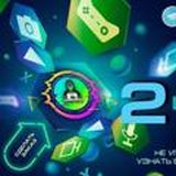 ВЗЛОМ СОЦ СЕТЕЙ | ВЗЛОМ АККАУНТОВ