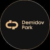 Demidov Park • Аренда автомобилей Нижний Новгород