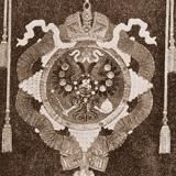 Осташко! Неважное