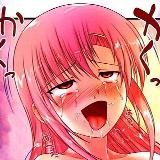 2д наслаждение