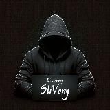 SliVony ⎋ Сливы