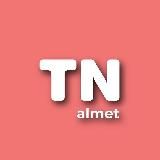 Новости Альметьевск | Нефть