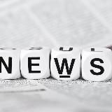 Новости Русской Земели 🇷🇺