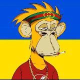 Темщики 🇺🇦 Переходник