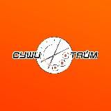 Суши-Тайм.рф