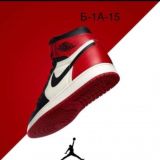 TOP STYLE. Корпус Б линия А-15