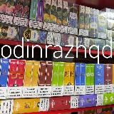 Отзывы - VAPE STORE