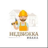 Молдавский замес