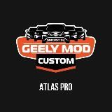 DevBlog_AtlasPRO/х70 GMCustoms