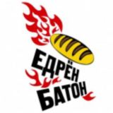 edrenbatonhotels/avia/auto