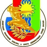 Спорт Братска