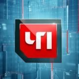 ЧП Мигранты | Новости