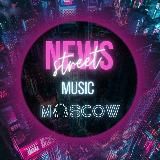 NEWS STREET MUSIC MOSCOW