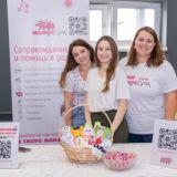 МАМОССУМ🤰🏻❤️👩🏼🍼 ЧАТ