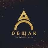 Честный Хантер