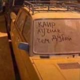 روحيོ | моя душа