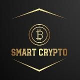 🏆 SMART CRYPTO 🚀