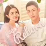 Смотри дорамы с FSG Reborn