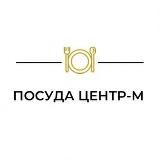 Посуда Центр-М