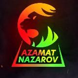 AZAMAT NAZAROV | Прогнозы на спорт