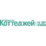 Проекты Коттеджей