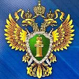 Прокуратура Чукотского автономного округа