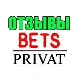 Отзывы BEST PRIVAT