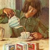 подзаборье