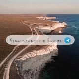 Новый уровень