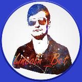 Нагибатор Буков