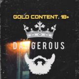 GOLD CONTENT. 18+ переходник.