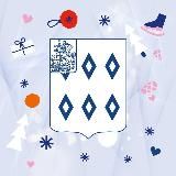 Администрация Богородского округа