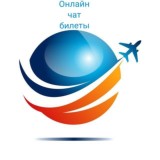 Авиакасса "Meridian Diamond Air"