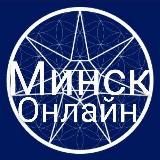 ОНЛАЙН Сессии ЦВР