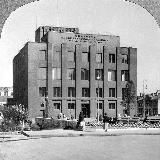 Исторический архивизм