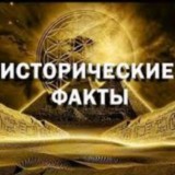 Злой Батя