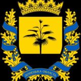 Донецька Область | Новини🇺🇦