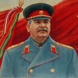 Подписчик Сталина